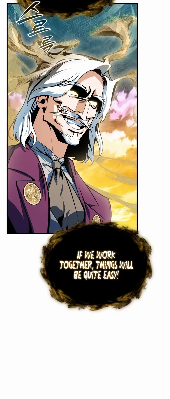 Academy’s Undercover Professor chapter 158 page 49