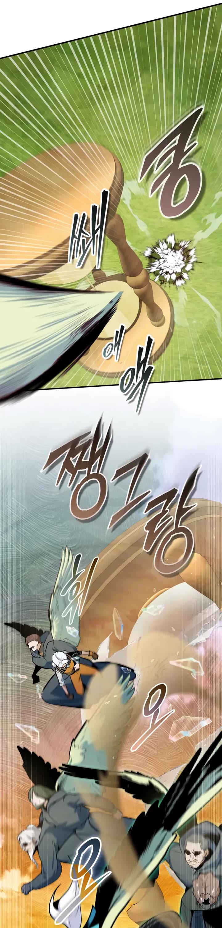 Academy’s Undercover Professor chapter 159 page 31