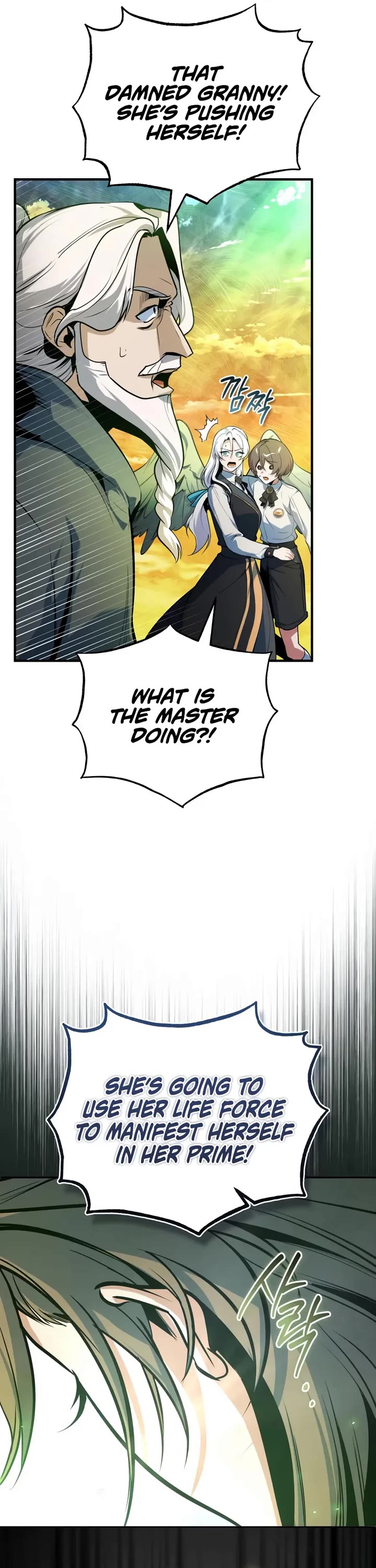 Academy’s Undercover Professor chapter 159 page 39