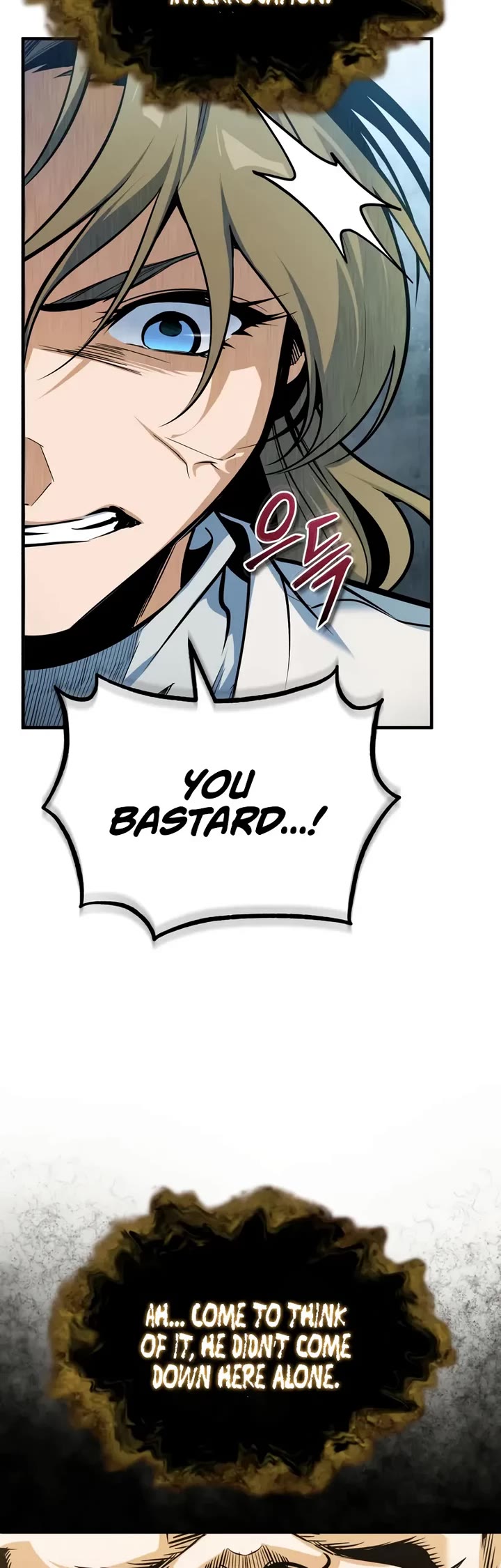 Academy’s Undercover Professor chapter 159 page 50