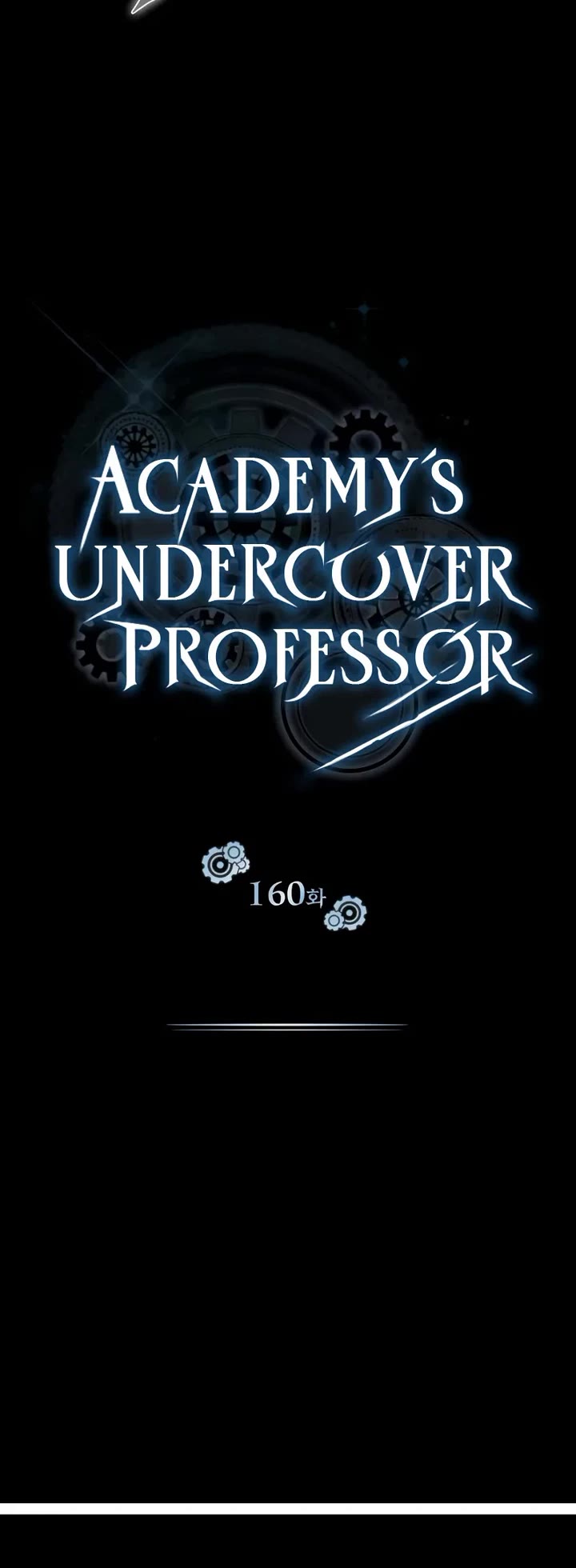 Academy’s Undercover Professor chapter 160 page 22