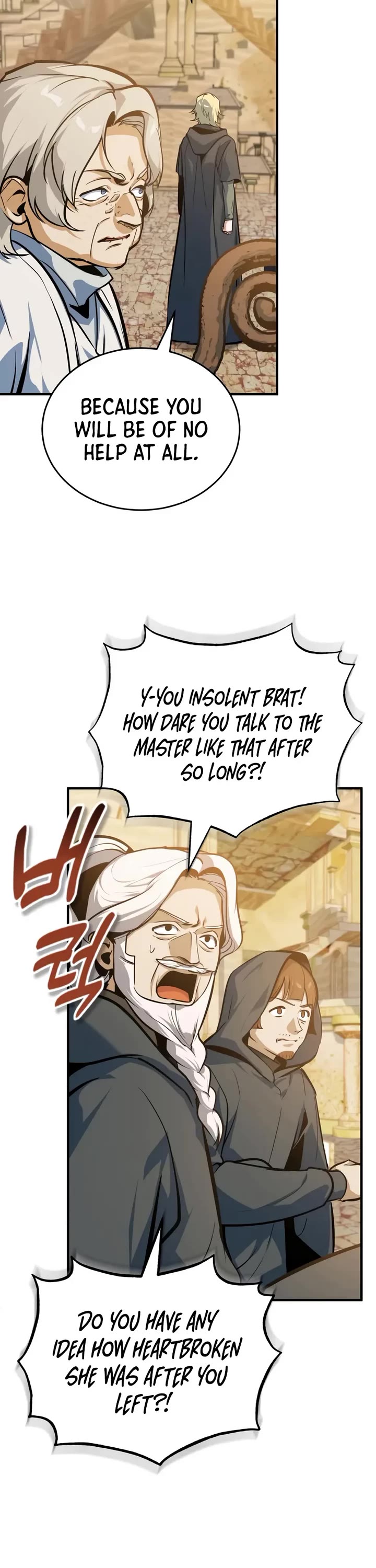 Academy’s Undercover Professor chapter 160 page 25