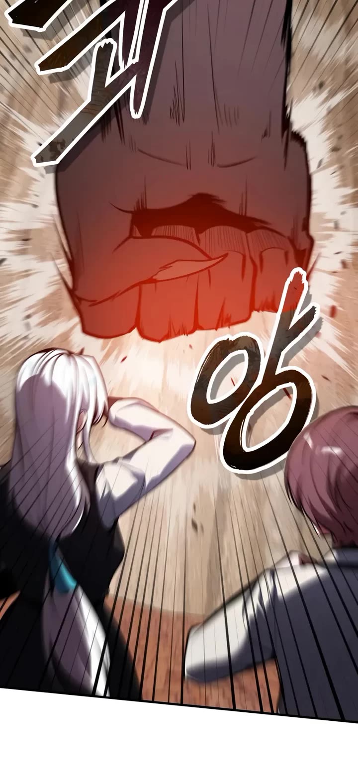 Academy’s Undercover Professor chapter 160 page 52