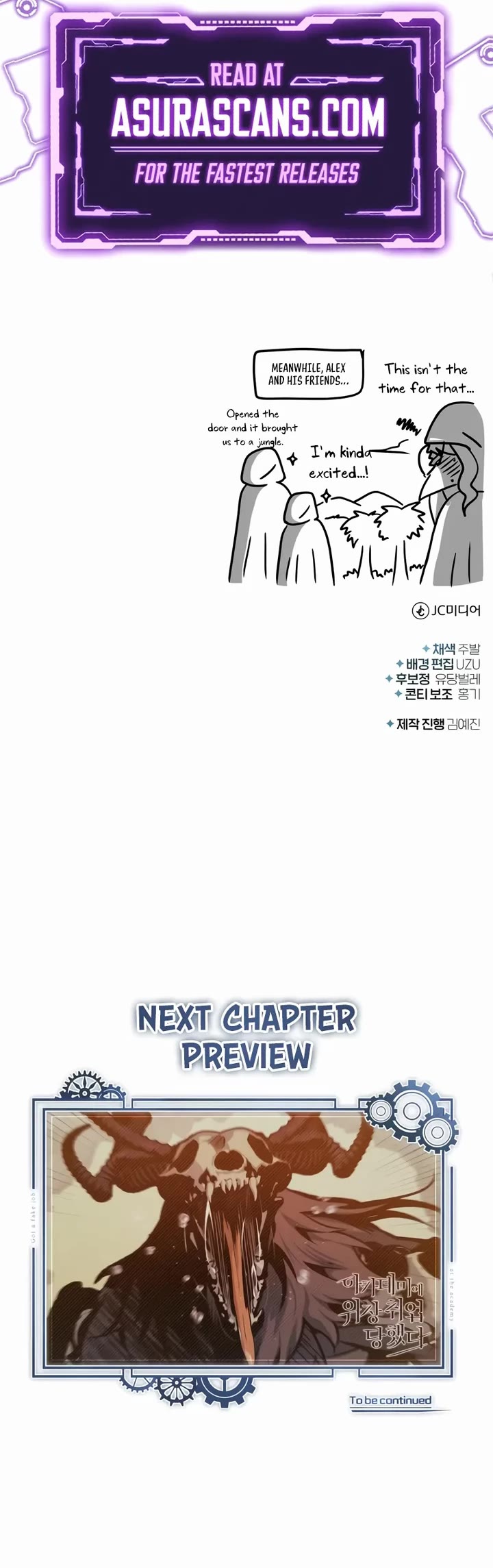 Academy’s Undercover Professor chapter 160 page 56