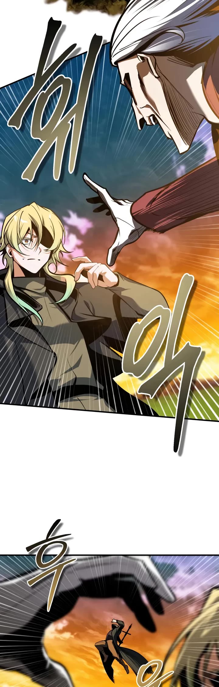 Academy’s Undercover Professor chapter 160 page 7