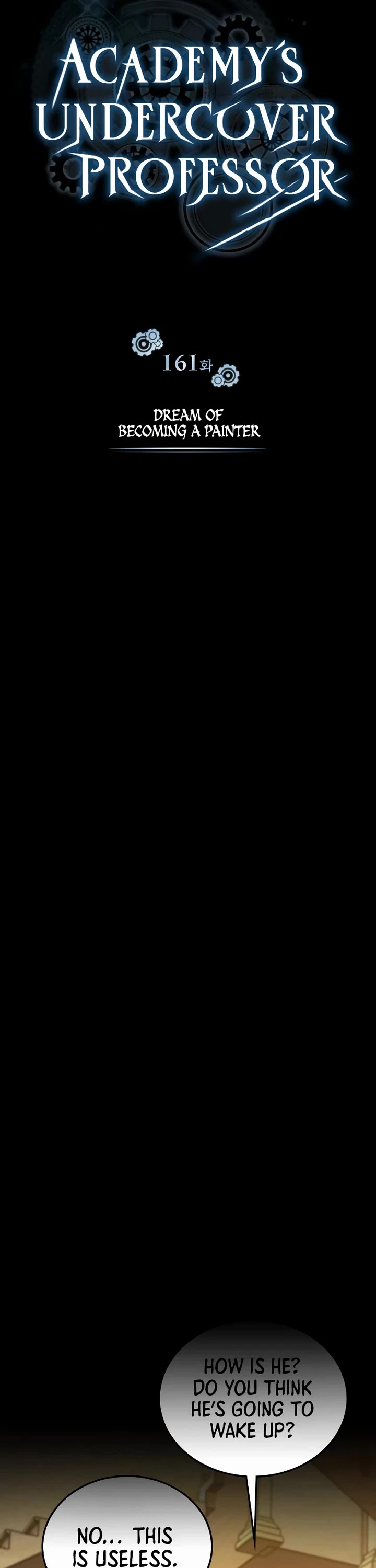 Academy’s Undercover Professor chapter 161 page 16