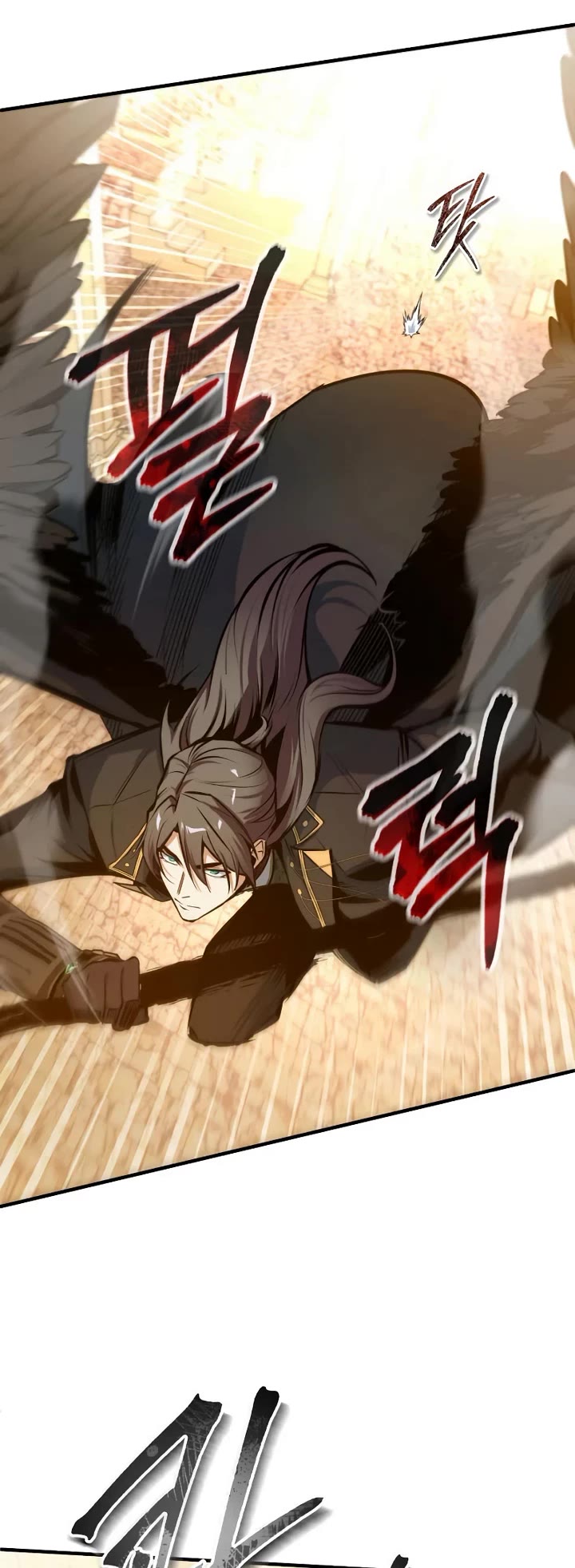 Academy’s Undercover Professor chapter 162 page 4