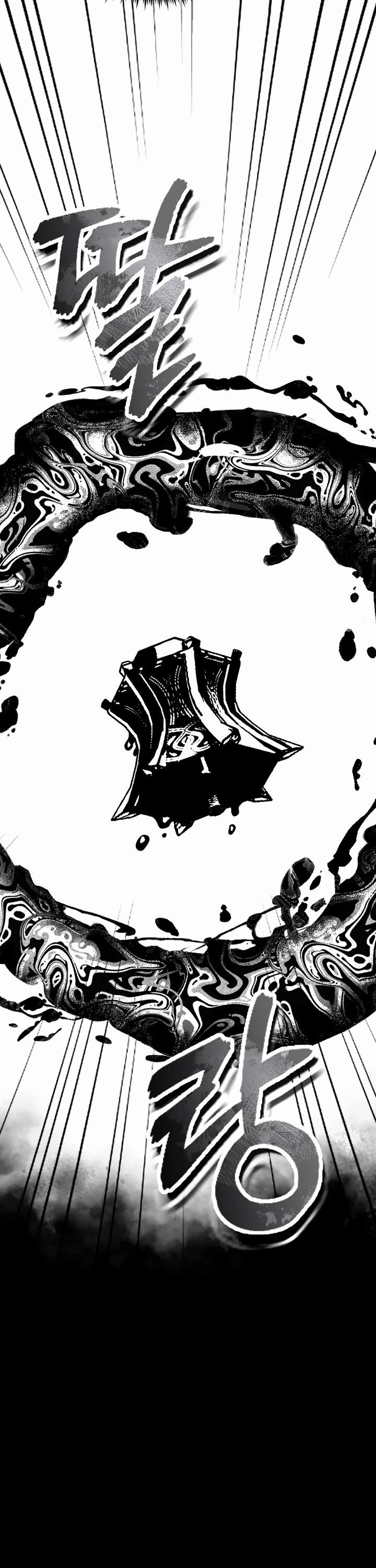 Academy’s Undercover Professor chapter 163 page 16