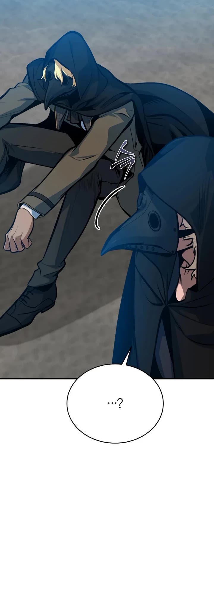 Academy’s Undercover Professor chapter 163 page 42