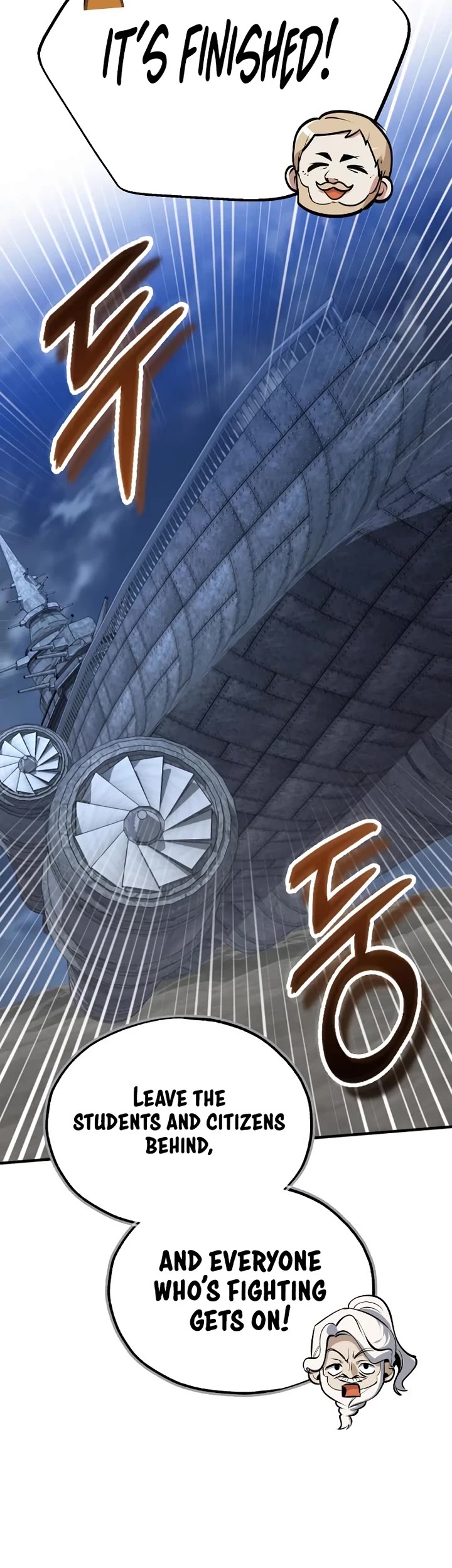 Academy’s Undercover Professor chapter 163 page 51