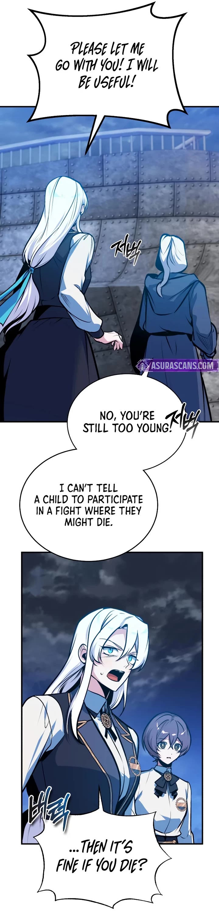 Academy’s Undercover Professor chapter 163 page 52