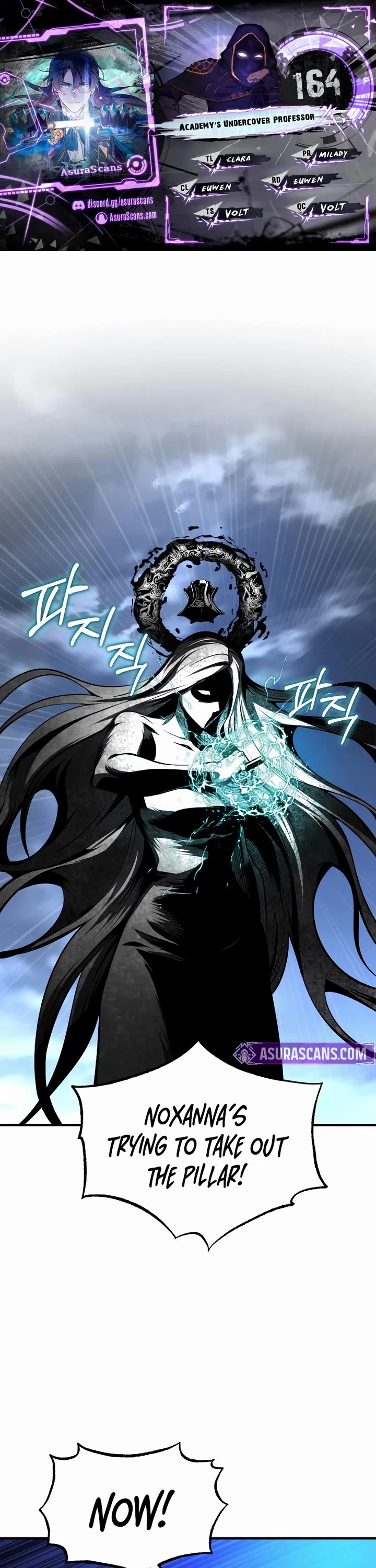 Academy’s Undercover Professor chapter 164 page 1