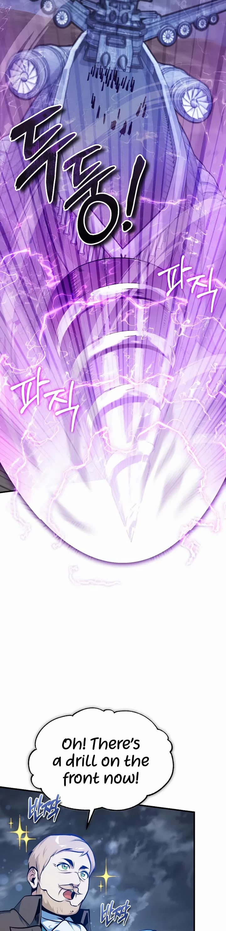 Academy’s Undercover Professor chapter 164 page 11