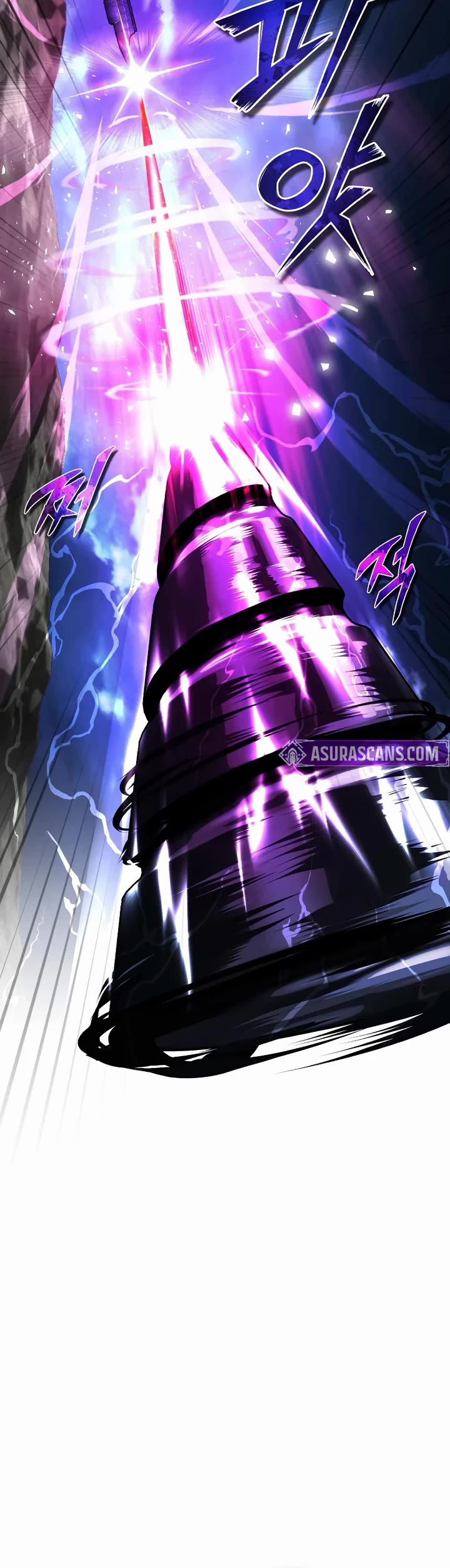 Academy’s Undercover Professor chapter 164 page 16