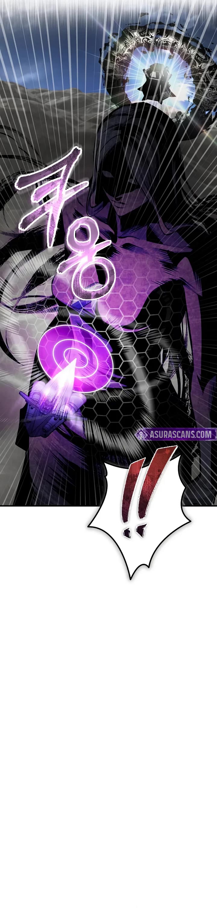 Academy’s Undercover Professor chapter 164 page 21