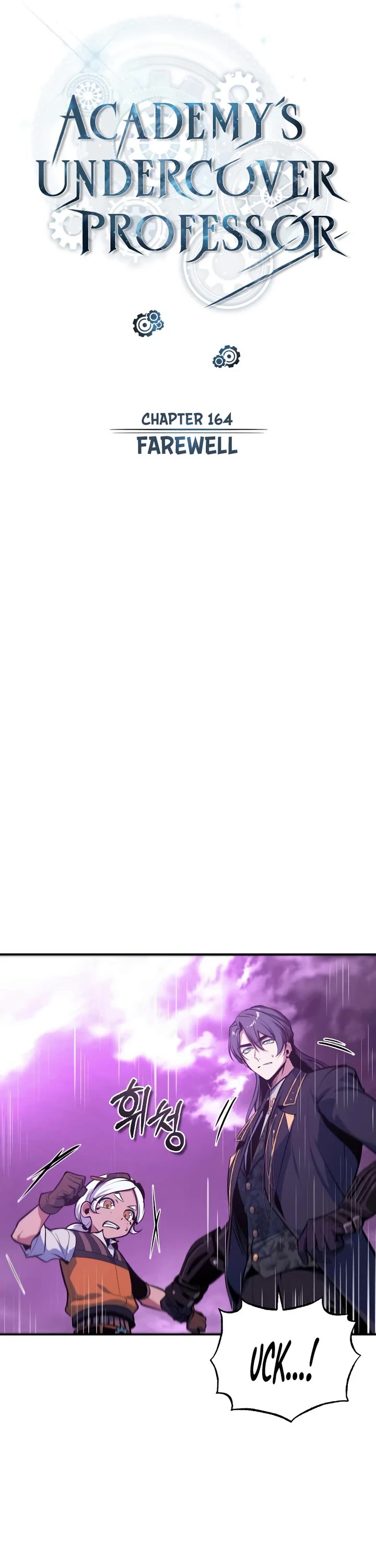 Academy’s Undercover Professor chapter 164 page 22