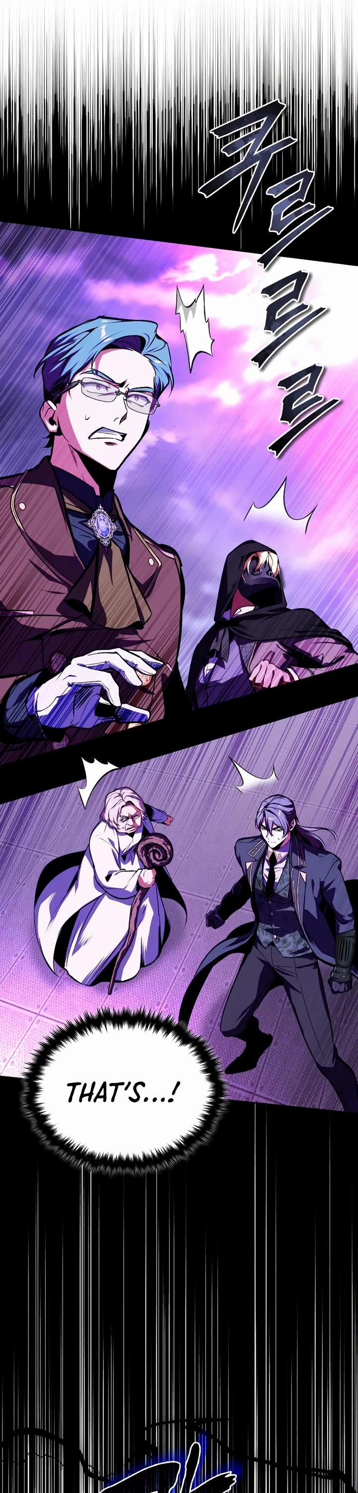 Academy’s Undercover Professor chapter 164 page 25