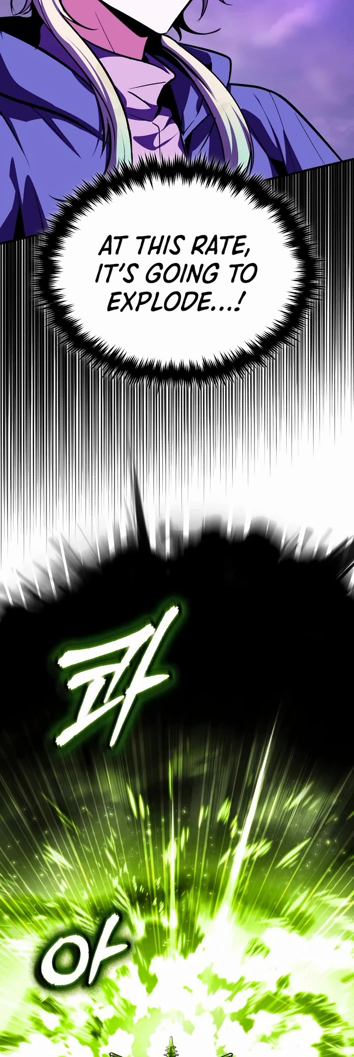 Academy’s Undercover Professor chapter 164 page 27