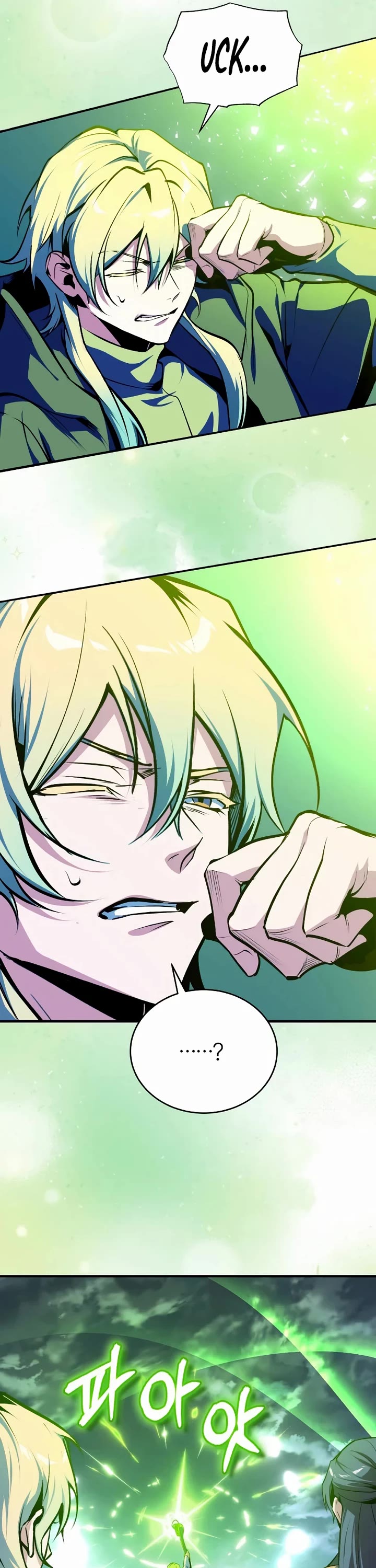 Academy’s Undercover Professor chapter 164 page 29