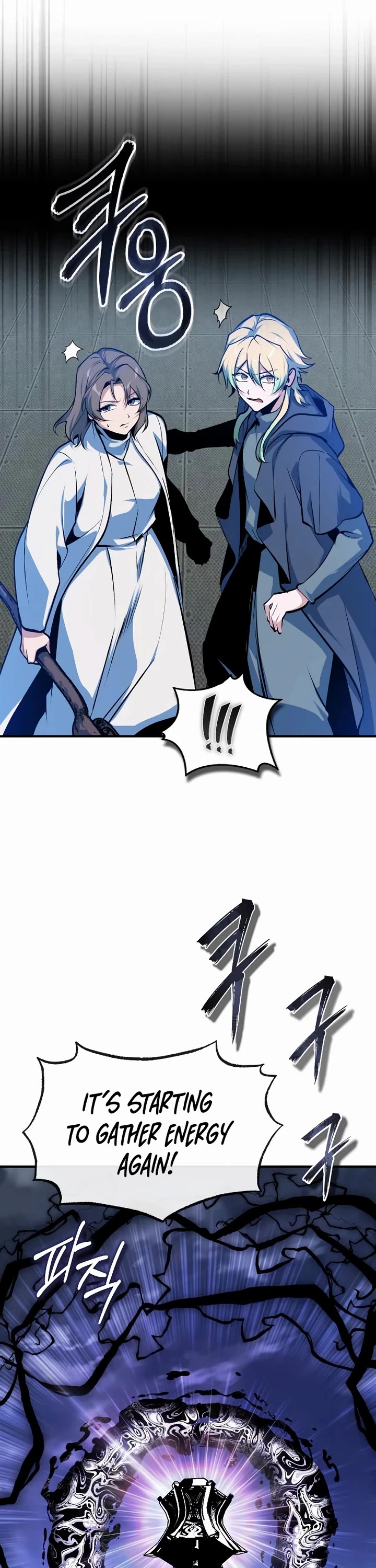 Academy’s Undercover Professor chapter 164 page 34