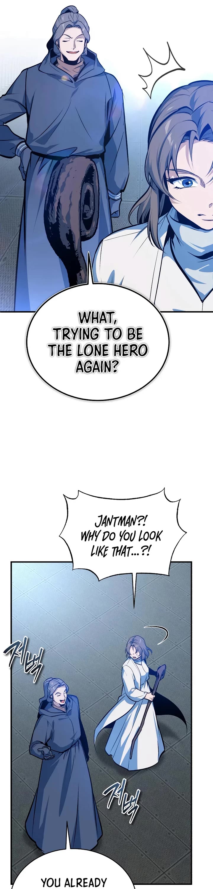 Academy’s Undercover Professor chapter 164 page 44