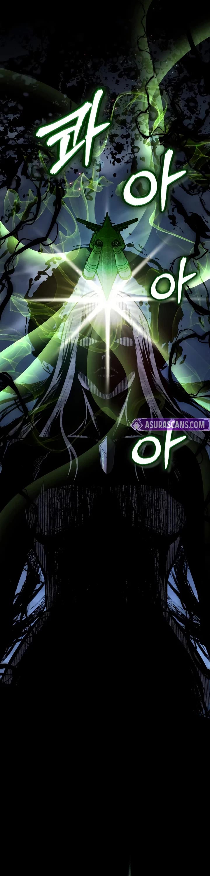 Academy’s Undercover Professor chapter 164 page 52