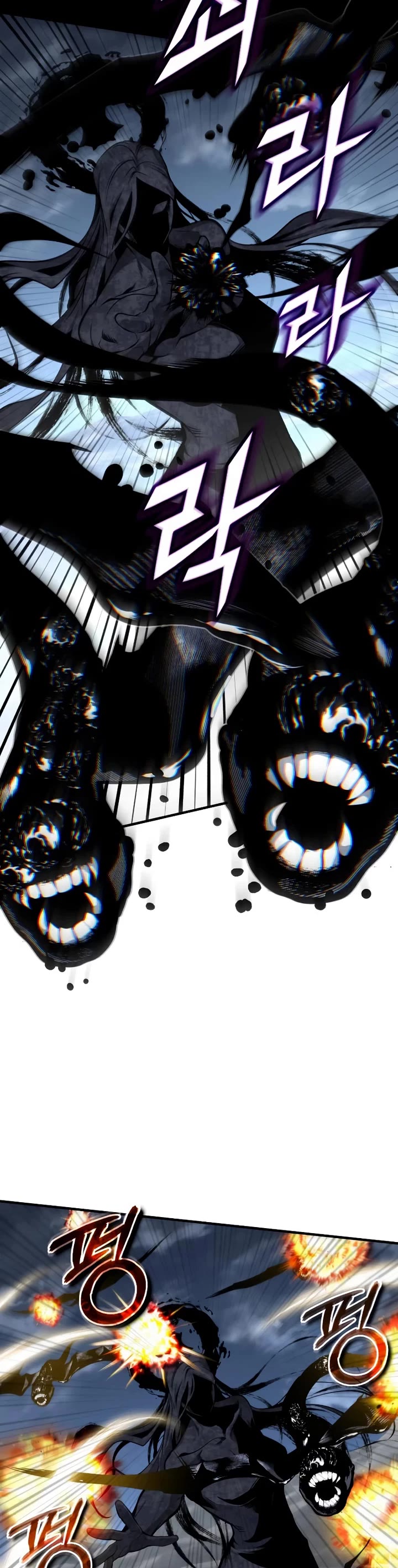 Academy’s Undercover Professor chapter 164 page 7