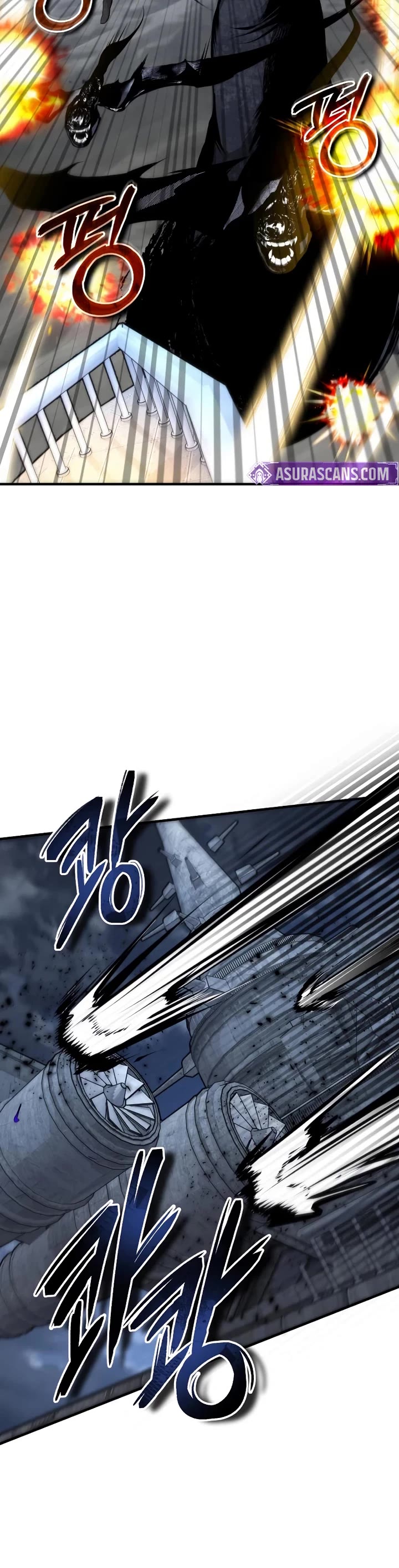 Academy’s Undercover Professor chapter 164 page 8