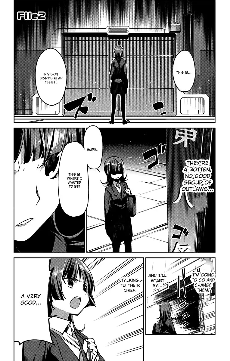 Active Raid: Kidou Kyoushuushitsu Dai Hachigakari chapter 2 page 1