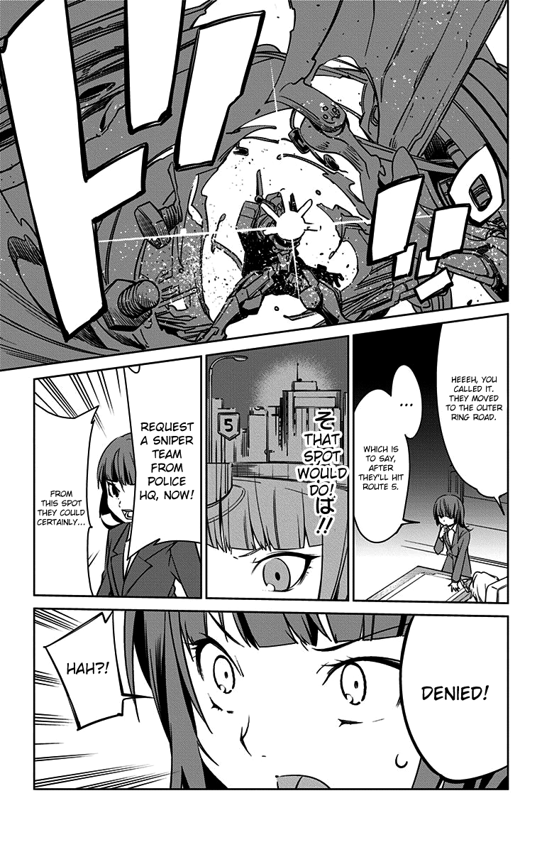 Active Raid: Kidou Kyoushuushitsu Dai Hachigakari chapter 3 page 5