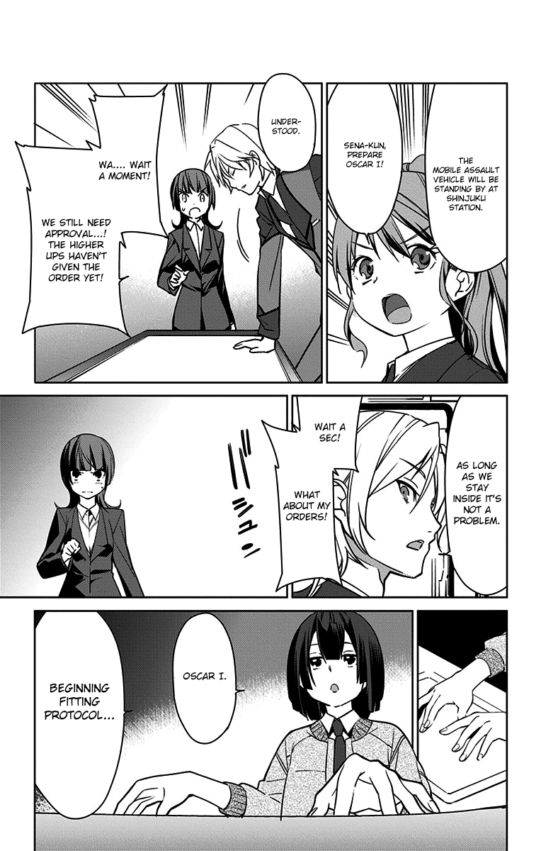 Active Raid: Kidou Kyoushuushitsu Dai Hachigakari chapter 3 page 7