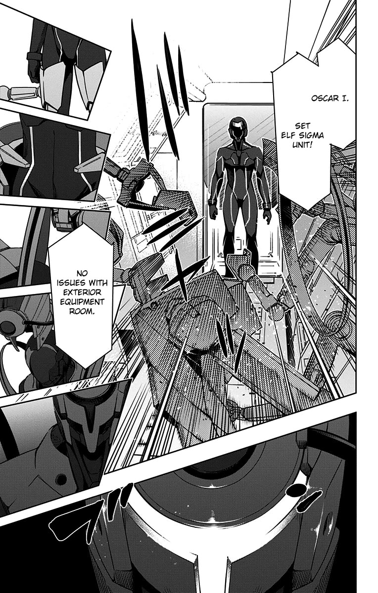 Active Raid: Kidou Kyoushuushitsu Dai Hachigakari chapter 3 page 9