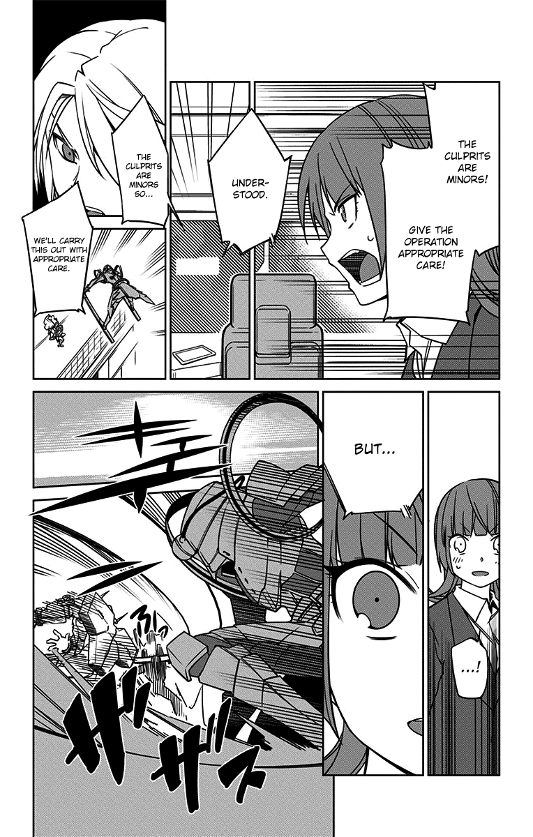 Active Raid: Kidou Kyoushuushitsu Dai Hachigakari chapter 4 page 4