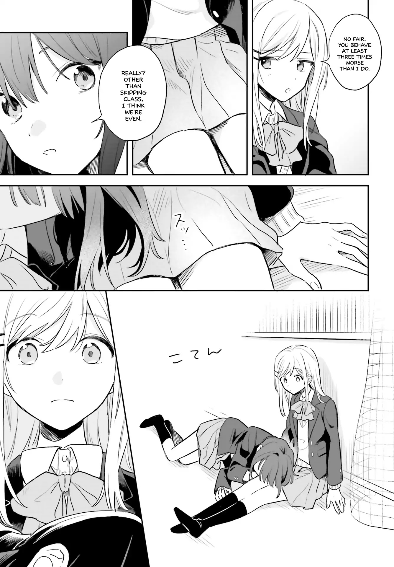 Adachi to Shimamura (Moke Yuzuhara) chapter 1 page 5