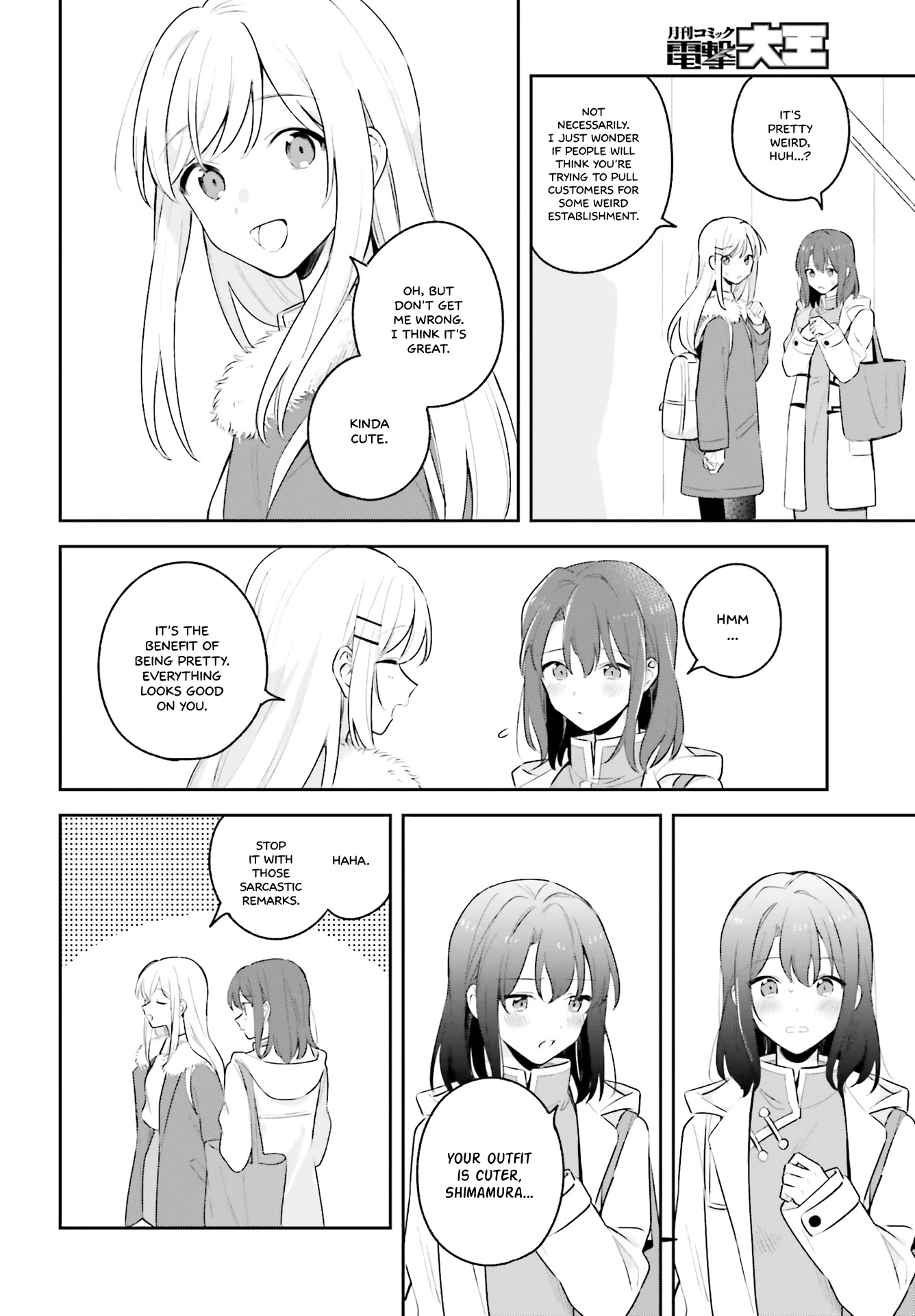 Adachi to Shimamura (Moke Yuzuhara) chapter 12 page 6