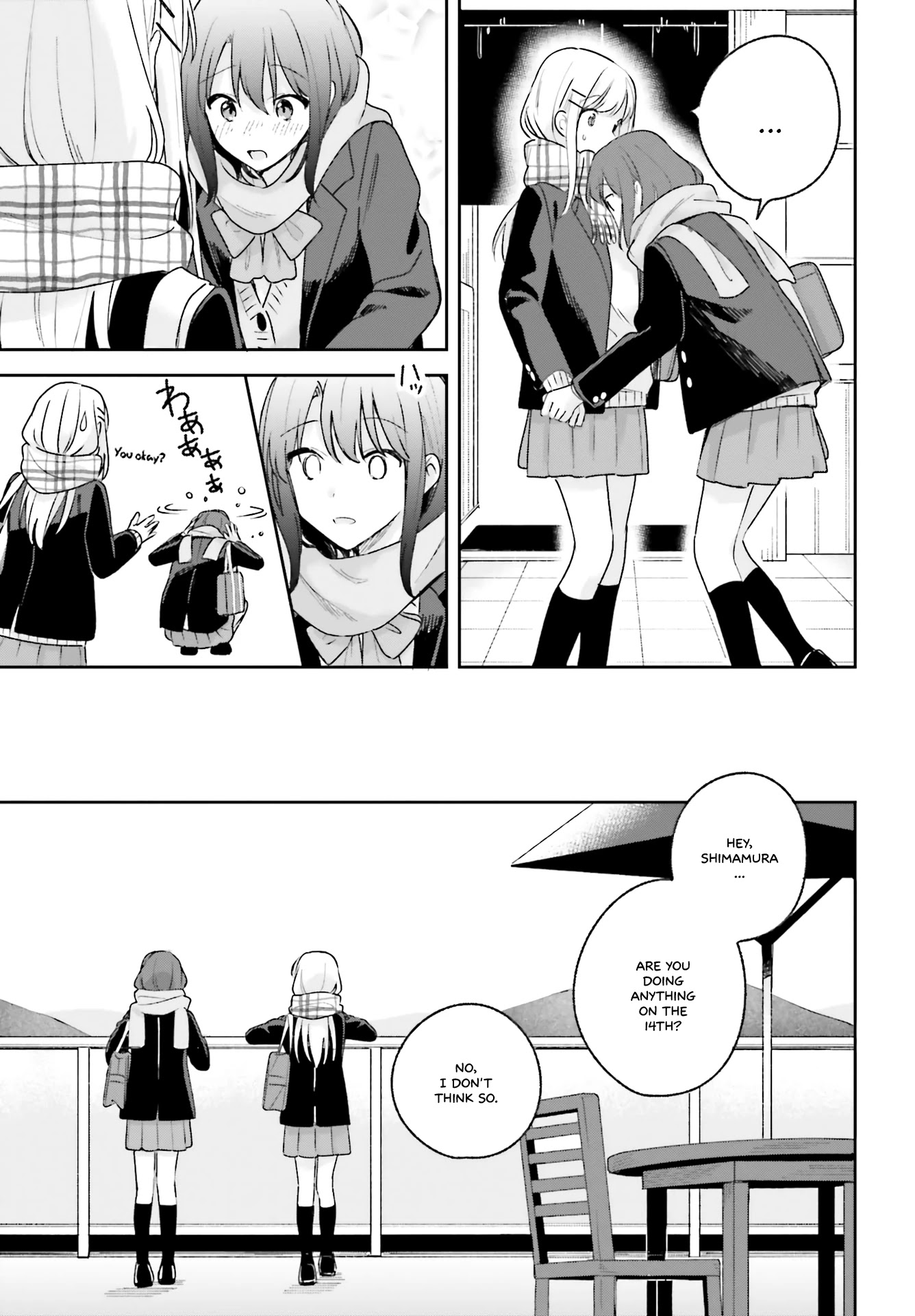 Adachi to Shimamura (Moke Yuzuhara) chapter 14 page 17