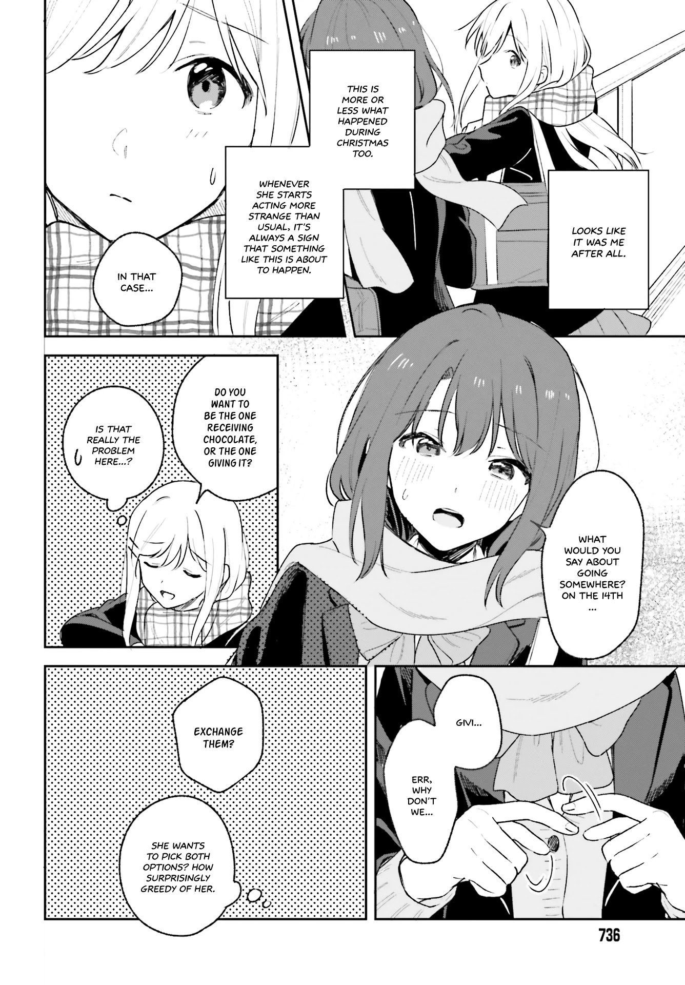 Adachi to Shimamura (Moke Yuzuhara) chapter 14 page 18