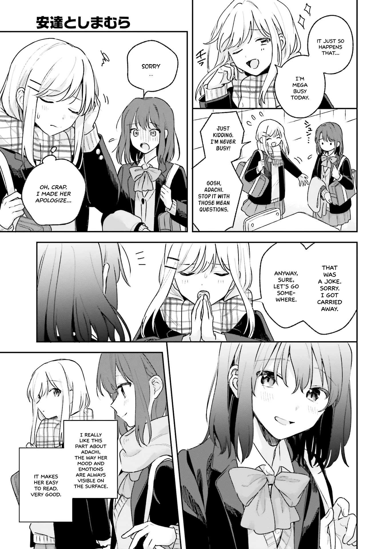 Adachi to Shimamura (Moke Yuzuhara) chapter 14 page 7
