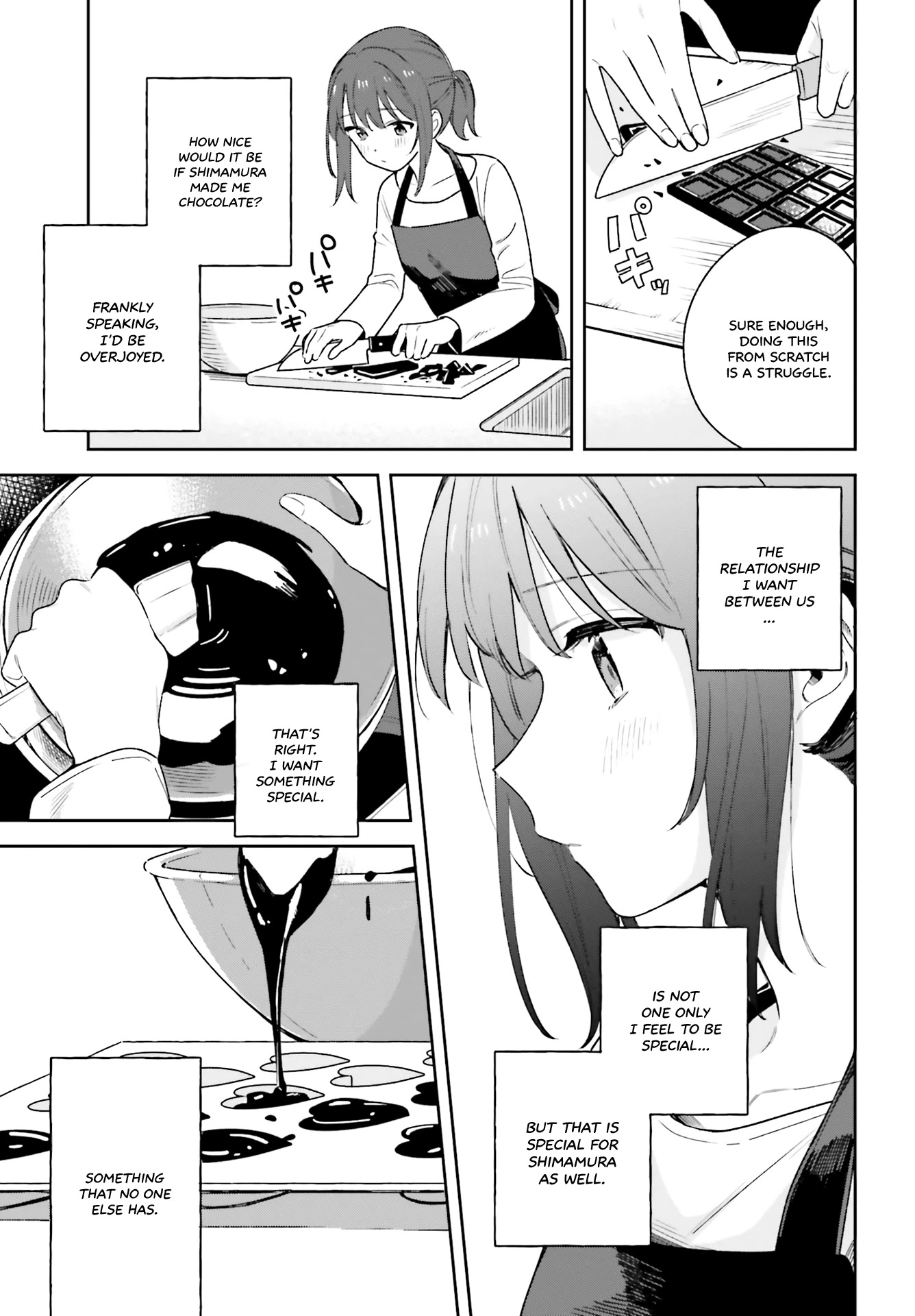 Adachi to Shimamura (Moke Yuzuhara) chapter 15 page 7