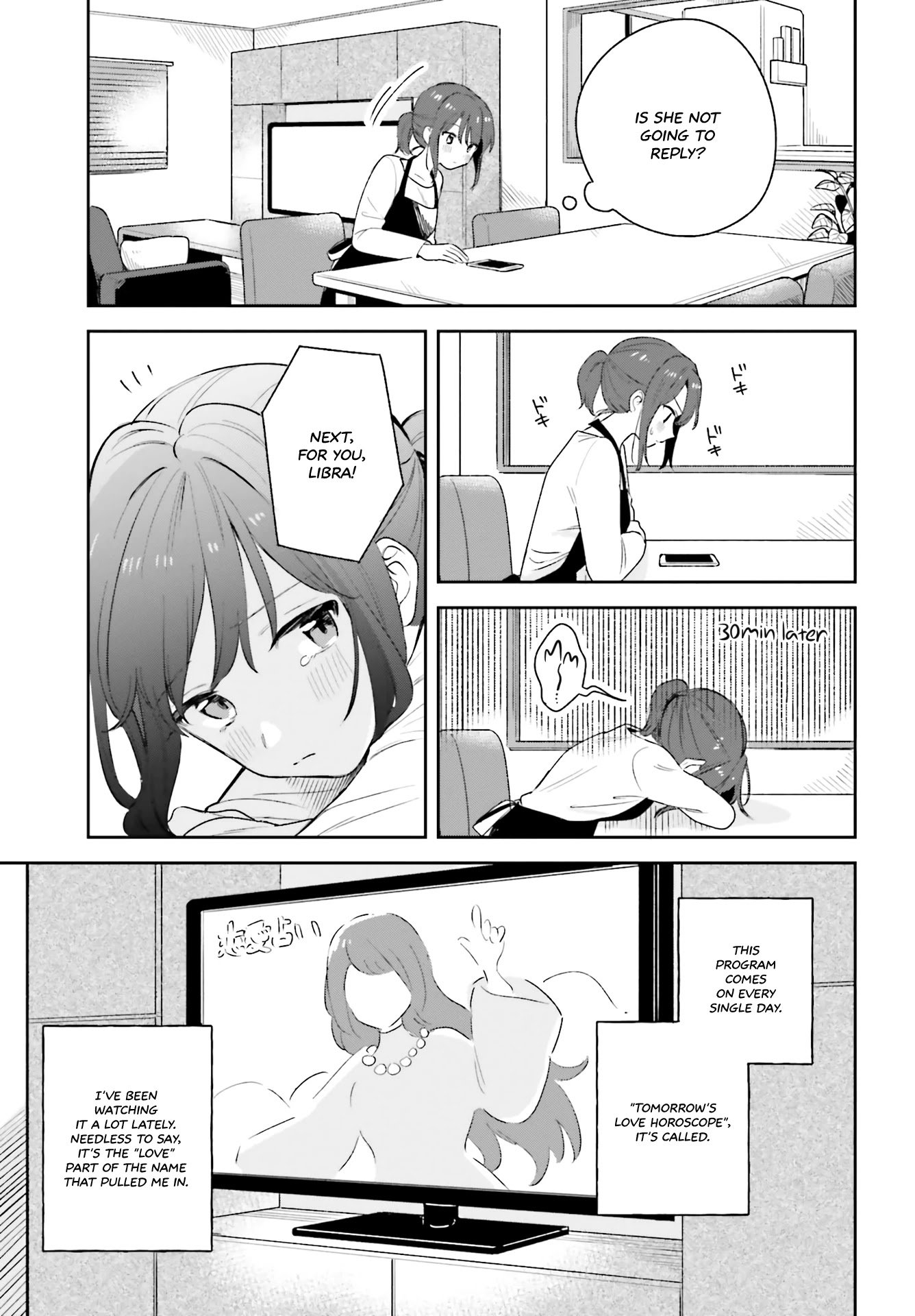 Adachi to Shimamura (Moke Yuzuhara) chapter 15 page 9