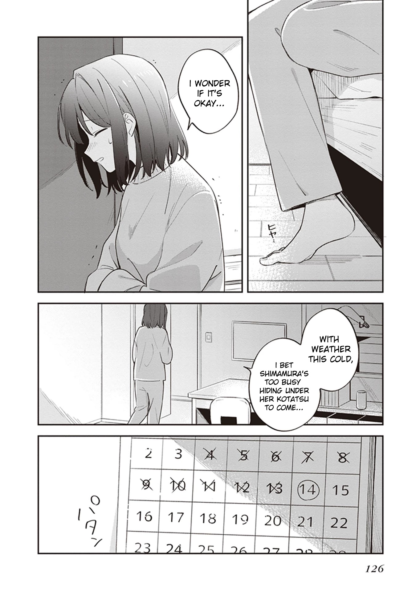 Adachi to Shimamura (Moke Yuzuhara) chapter 17 page 2