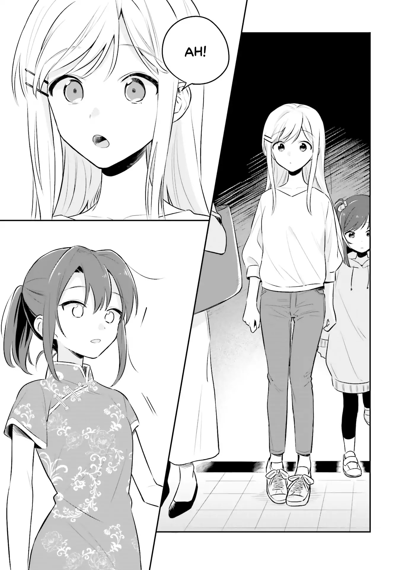 Adachi to Shimamura (Moke Yuzuhara) chapter 2 page 11