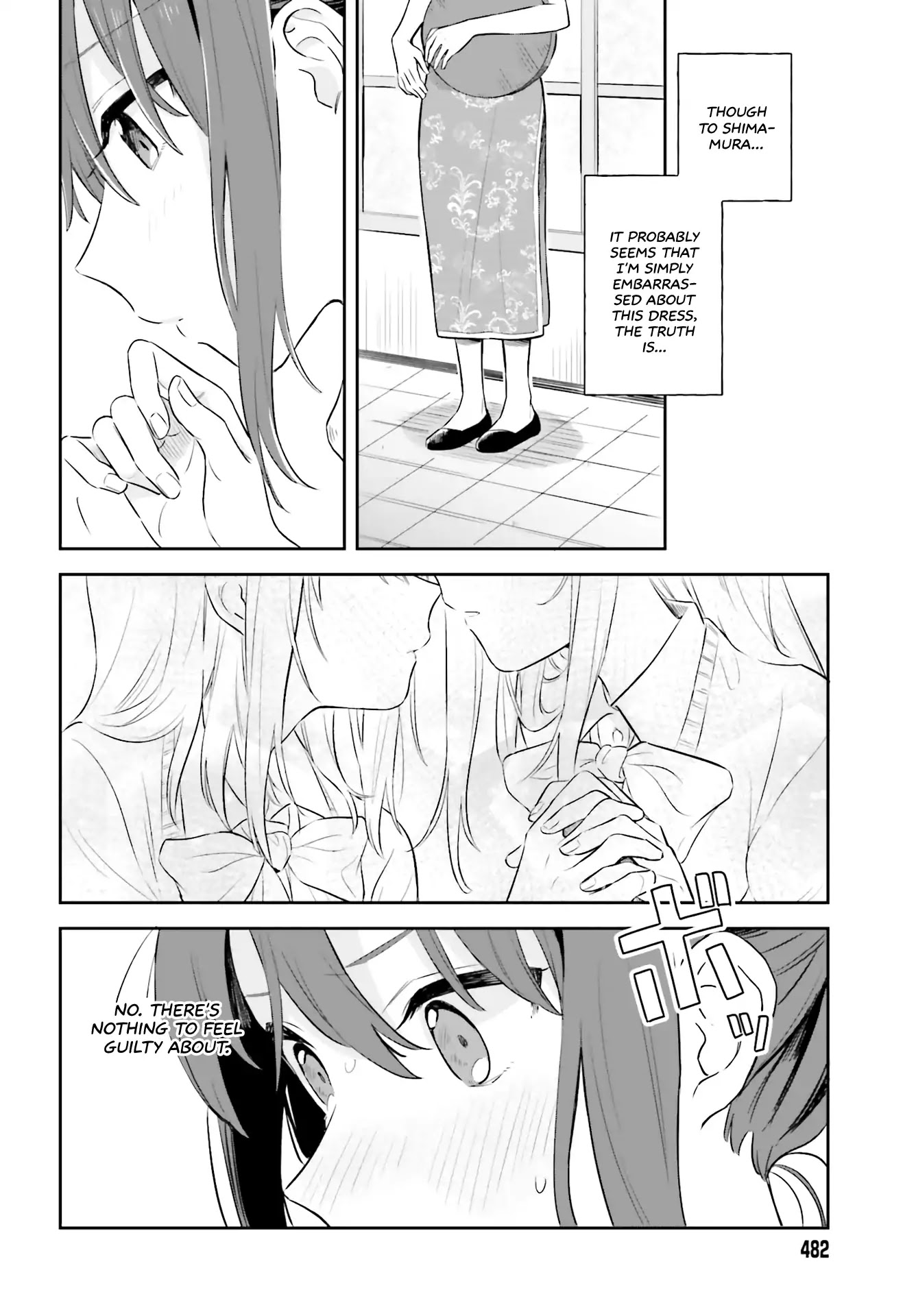 Adachi to Shimamura (Moke Yuzuhara) chapter 2 page 20