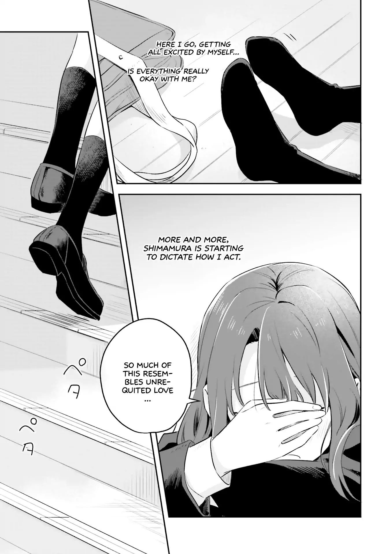 Adachi to Shimamura (Moke Yuzuhara) chapter 2 page 25