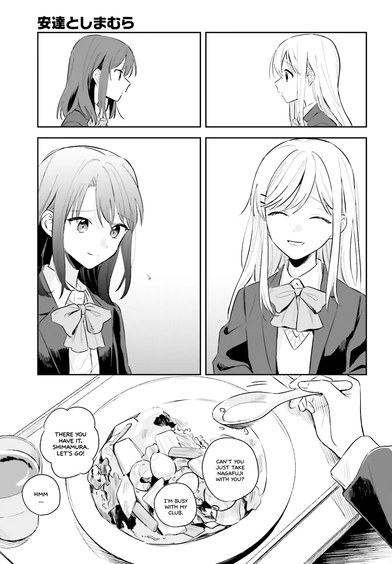 Adachi to Shimamura (Moke Yuzuhara) chapter 3 page 7