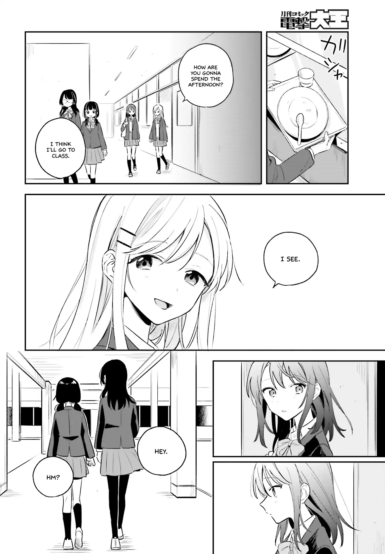 Adachi to Shimamura (Moke Yuzuhara) chapter 3 page 8