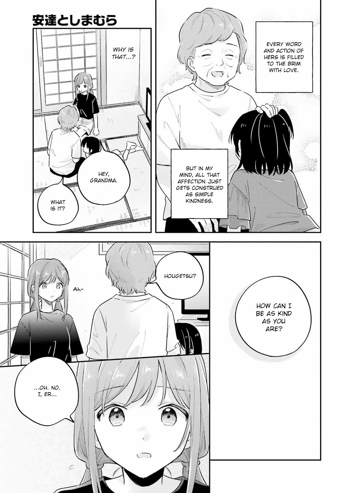 Adachi to Shimamura (Moke Yuzuhara) chapter 38 page 11