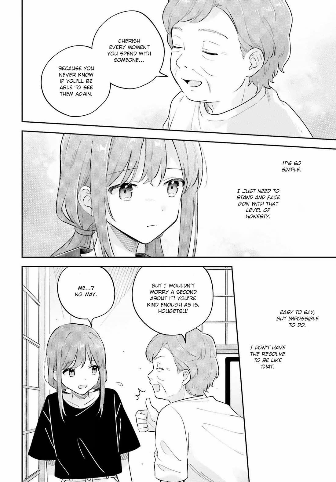 Adachi to Shimamura (Moke Yuzuhara) chapter 38 page 12