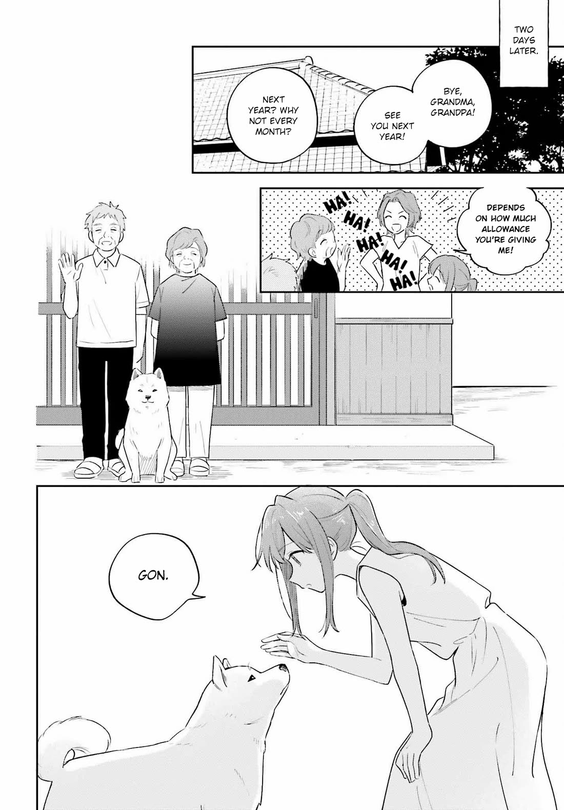 Adachi to Shimamura (Moke Yuzuhara) chapter 38 page 16