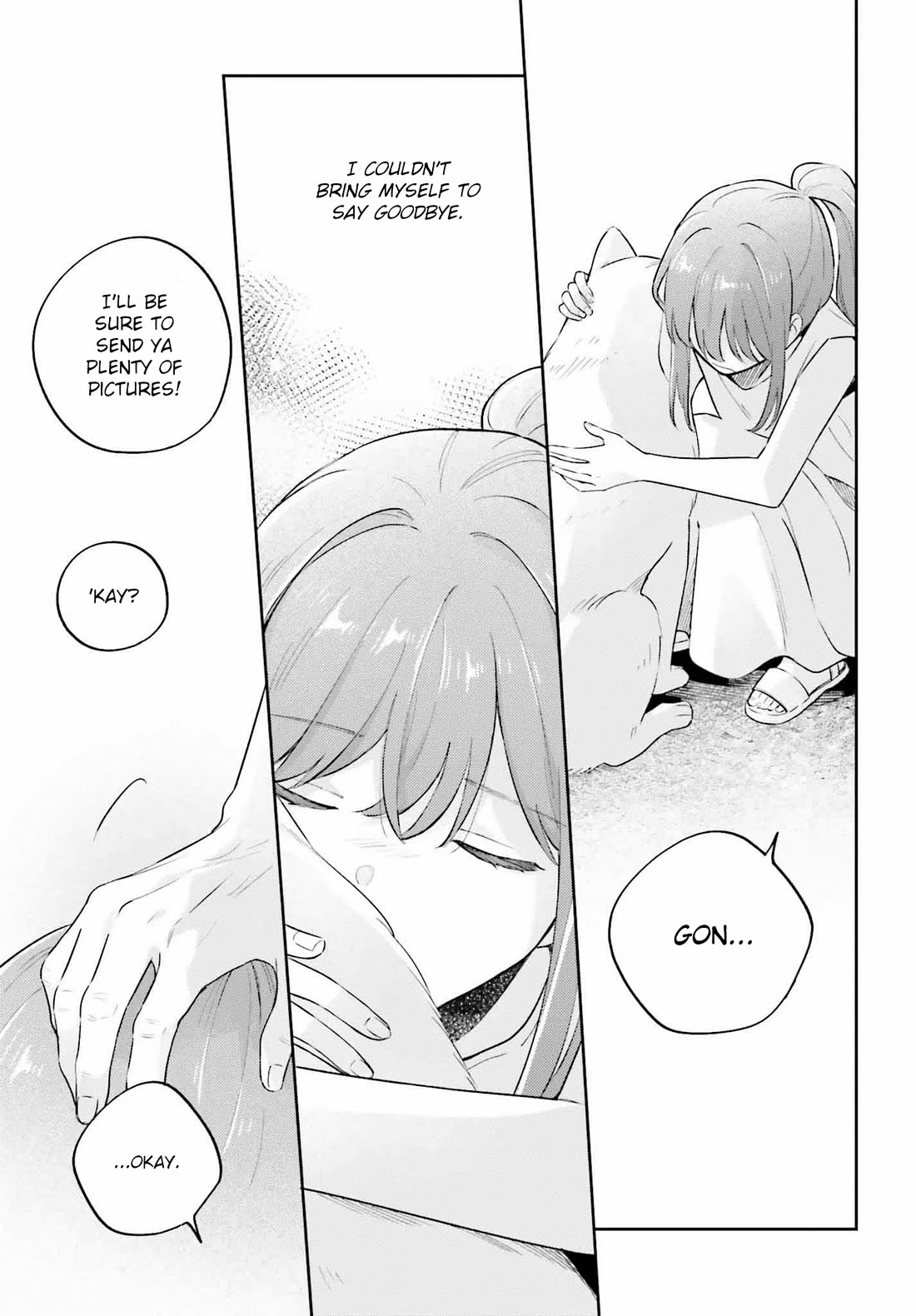 Adachi to Shimamura (Moke Yuzuhara) chapter 38 page 17